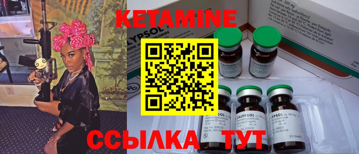 MDMA  Альфа ПВП СК   Канабис  Вход с VPN  COCAIN  Меф МЯУ МЯУ кристаллы  Медногорск  Кодеин  Гашиш  ГАШИШ 
