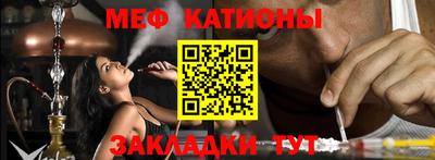 герыч Заводоуковск