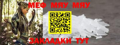 амф Донецк