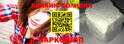 mix Донской