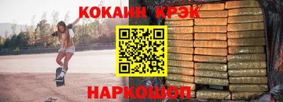 mix Донской