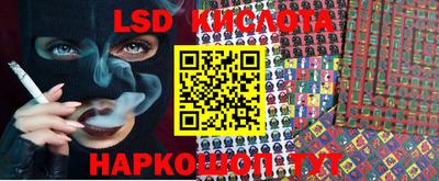 гашиш Заволжье