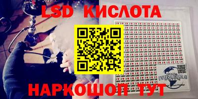 гашиш Заволжье
