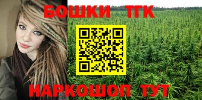 амф Донецк