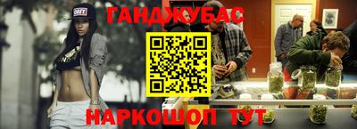 герыч Заводоуковск