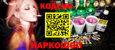 герыч Заводоуковск