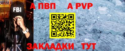 СК Дубна