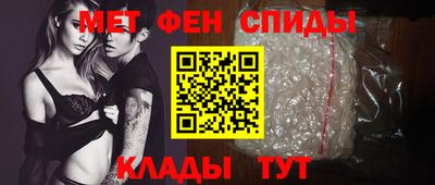 СК Дубна