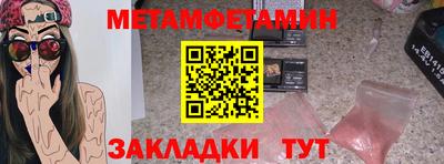 mix Донской