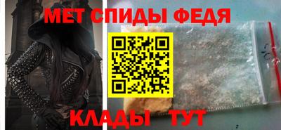 mix Донской