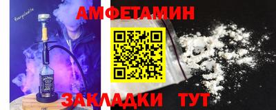 СК Дубна