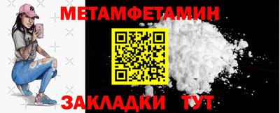mix Донской