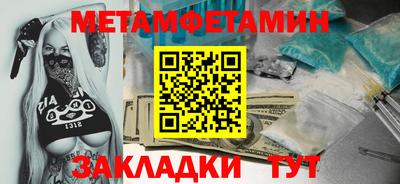 mix Донской