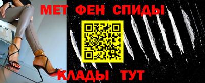mix Донской