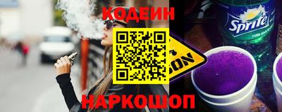 mix Донской