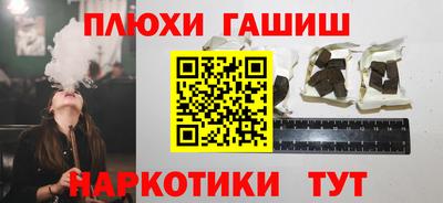 амф Донецк