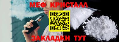 СК Дубна