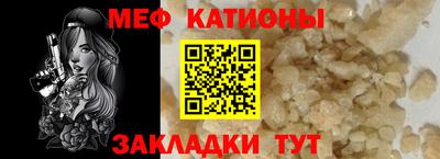 СК Дубна